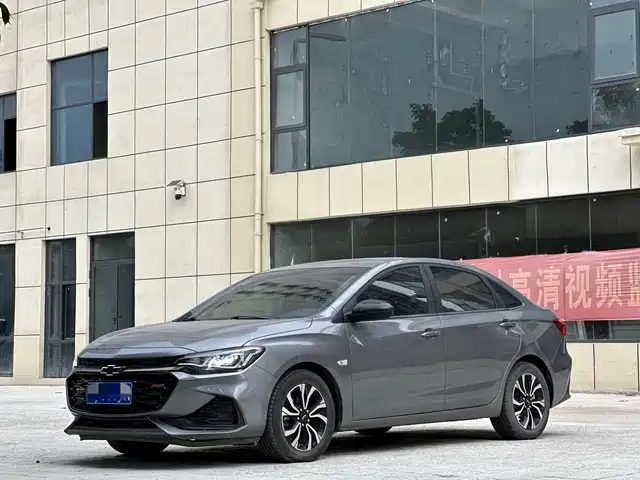 Chevrolet Monza 2020