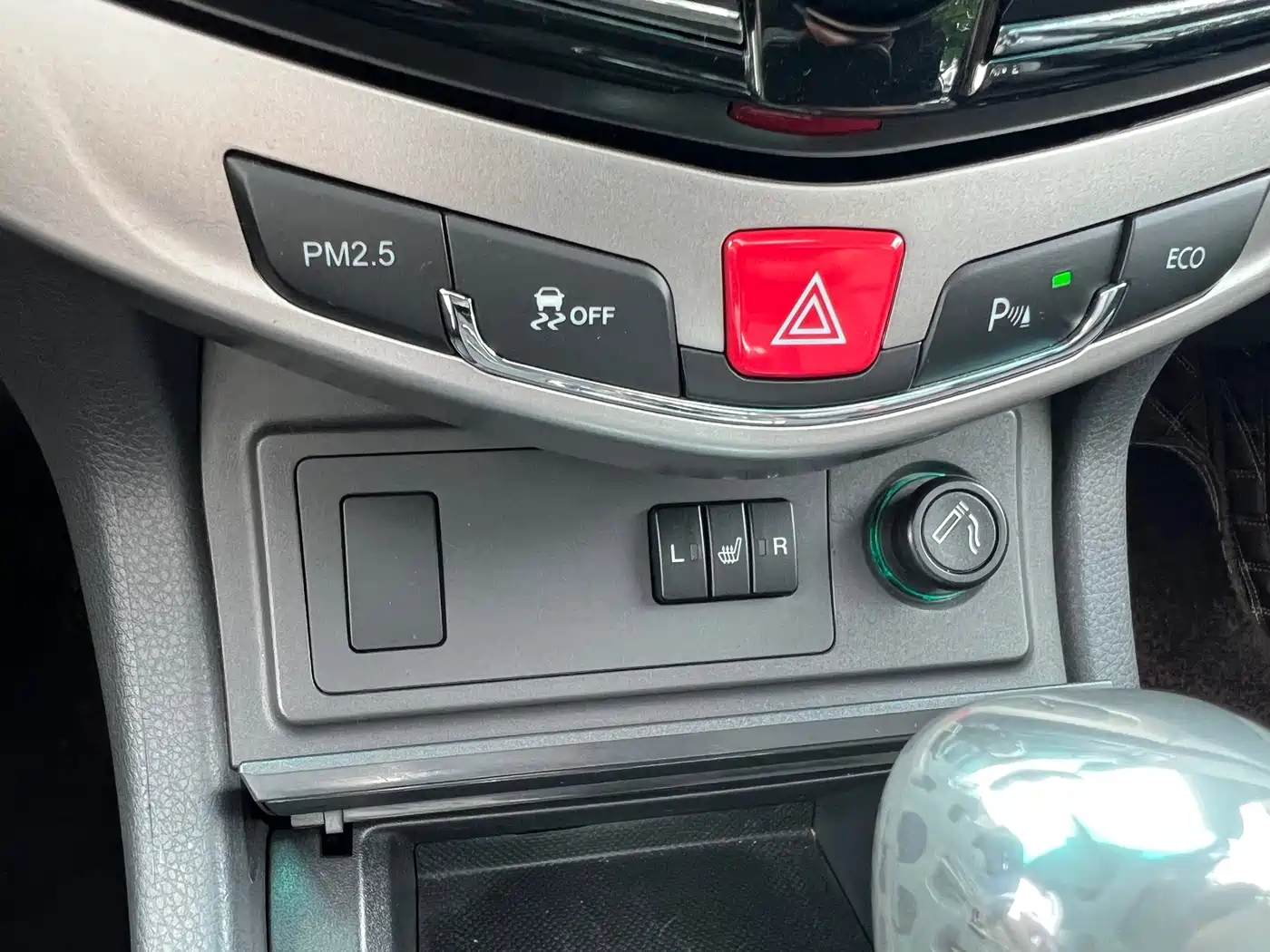 BYD S7 2015 2015 2.0T Automatic Flagship Model