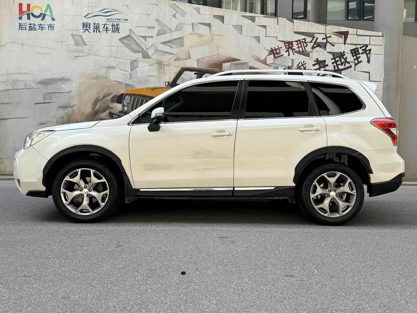 Фото 2 - Subaru Forester