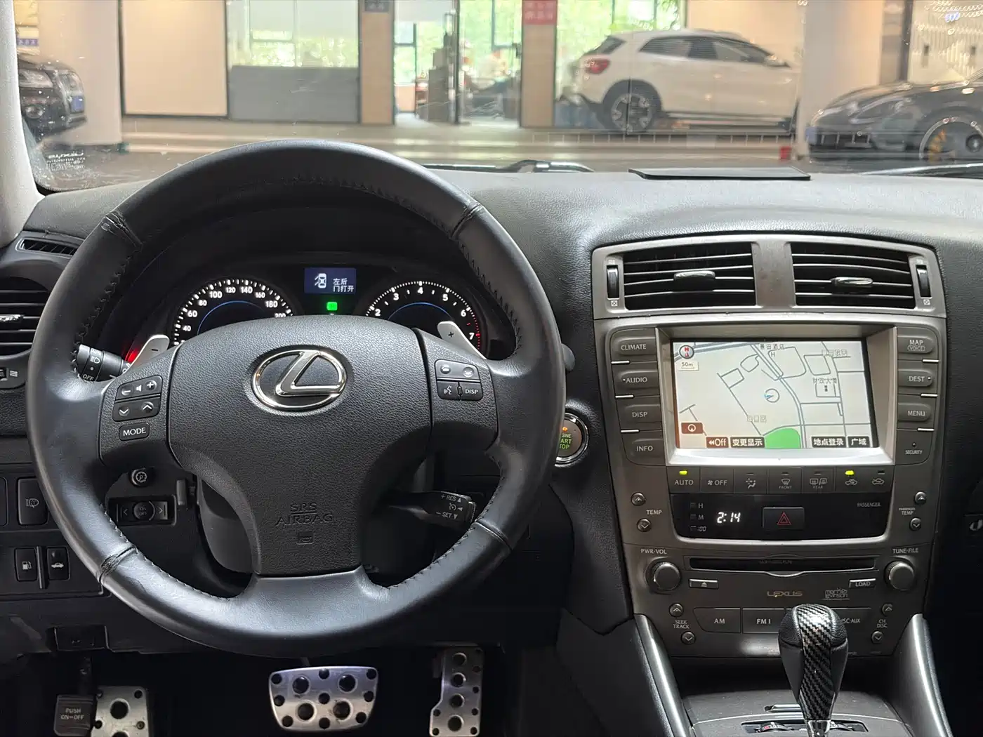 Lexus IS 2007 2007 300 Dynamic Special Edition