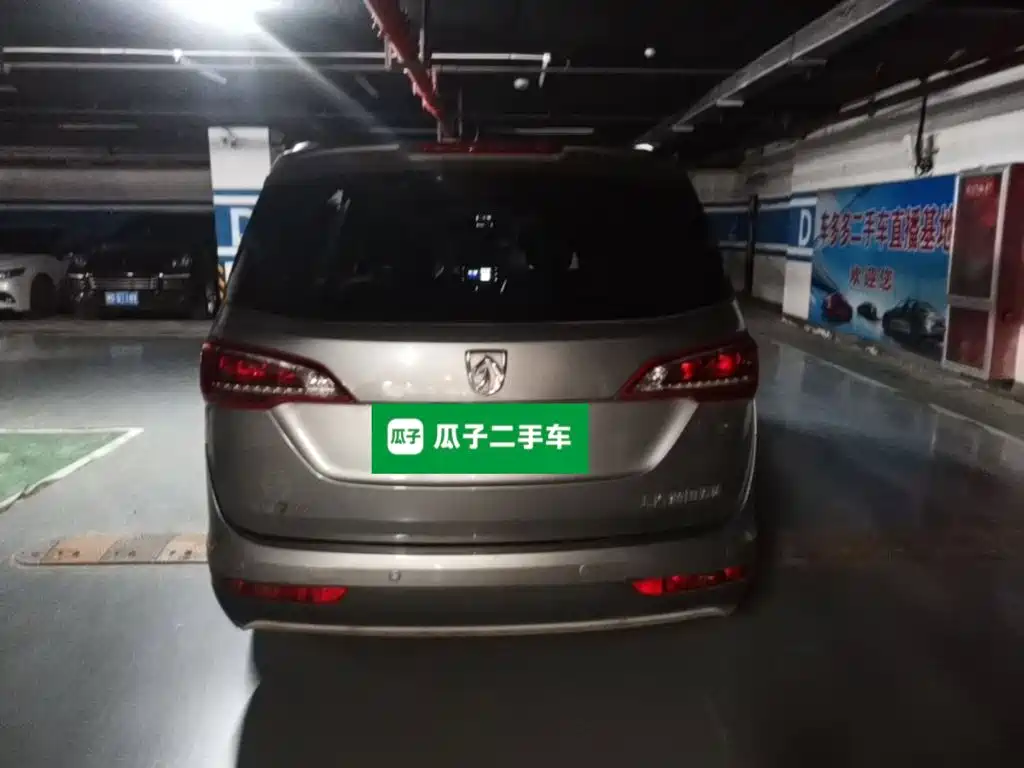 Baojun 730 2020 2021 1.5L Manual Fashion 7-Seater