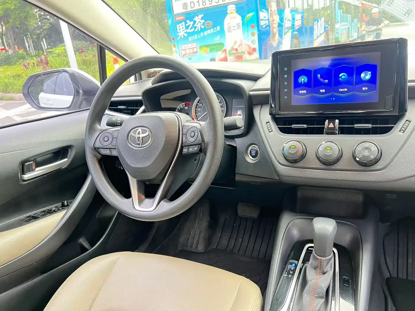 Toyota Corolla 2021 1.2T S-CVT Pioneer PLUS Edition фото 7