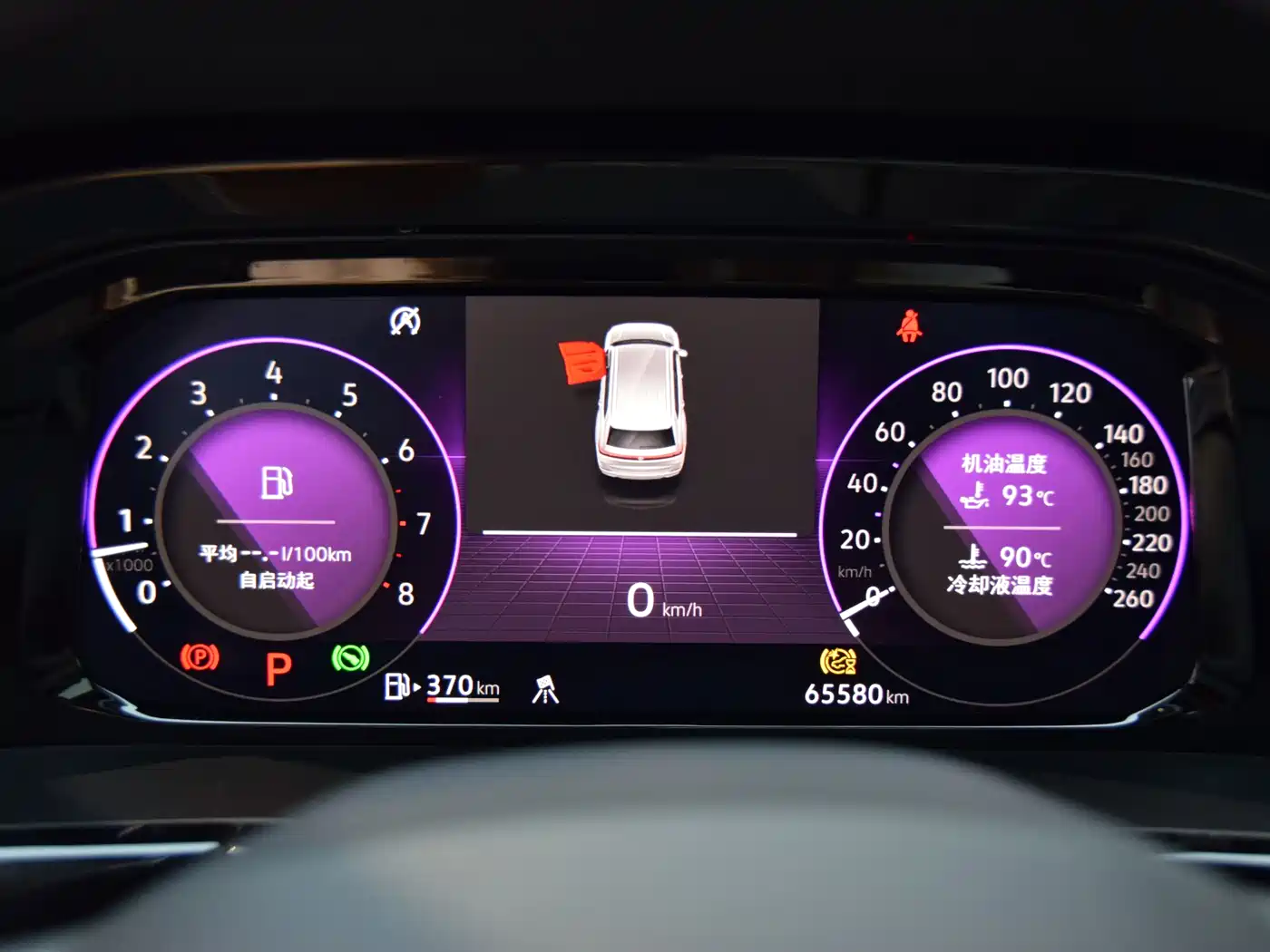 Volkswagen Teramont 2024 530 V6 AWD Prestige Luxury Edition фото 10