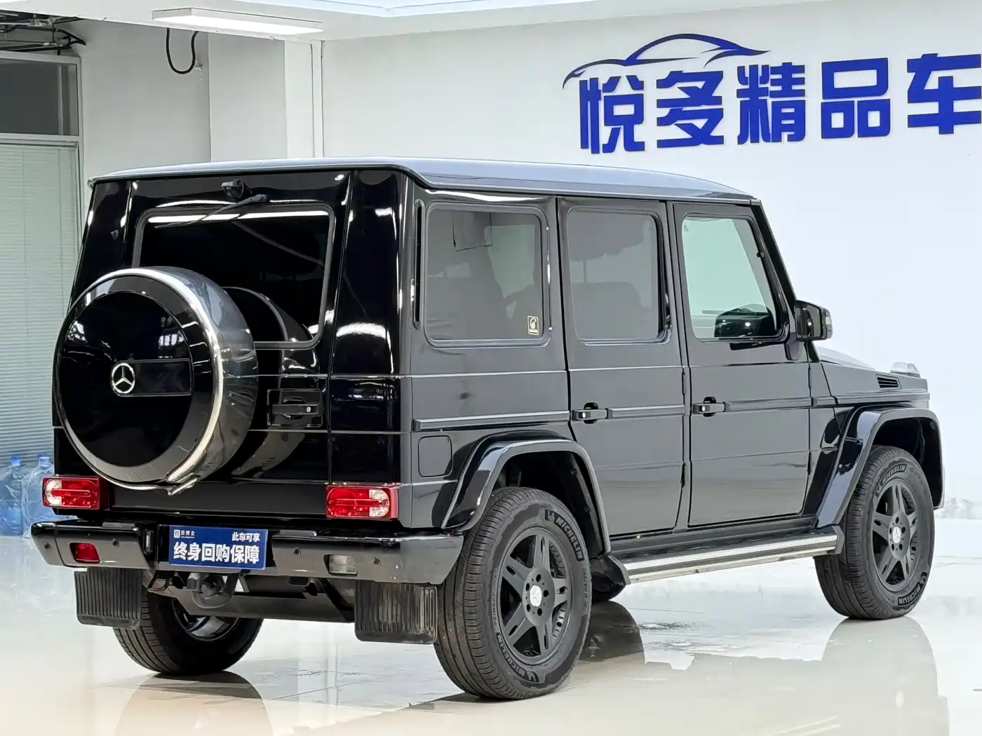 Mercedes-Benz G-Class 2017 Model G 350 d фото 8