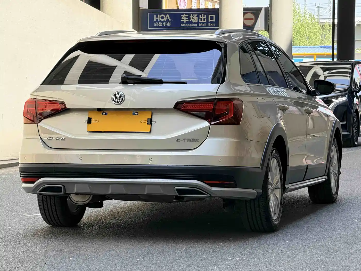 Volkswagen C-TREK 2017 2017 1.6L Automatic Comfort