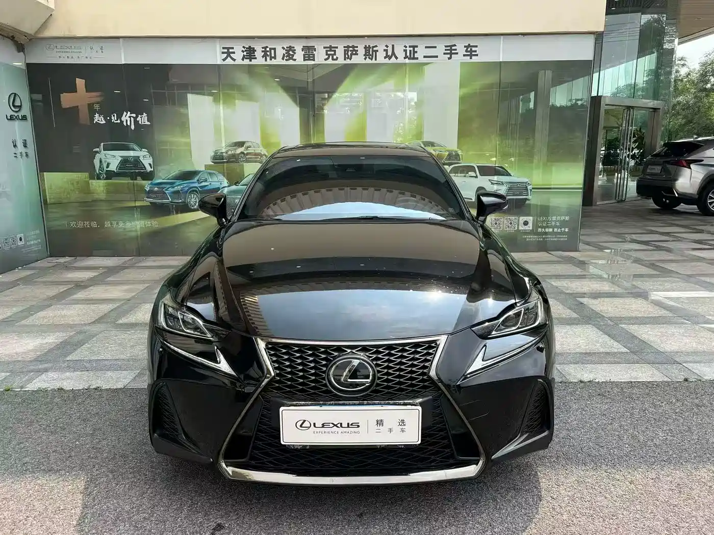 Lexus IS 2019 2017 300 F SPORT