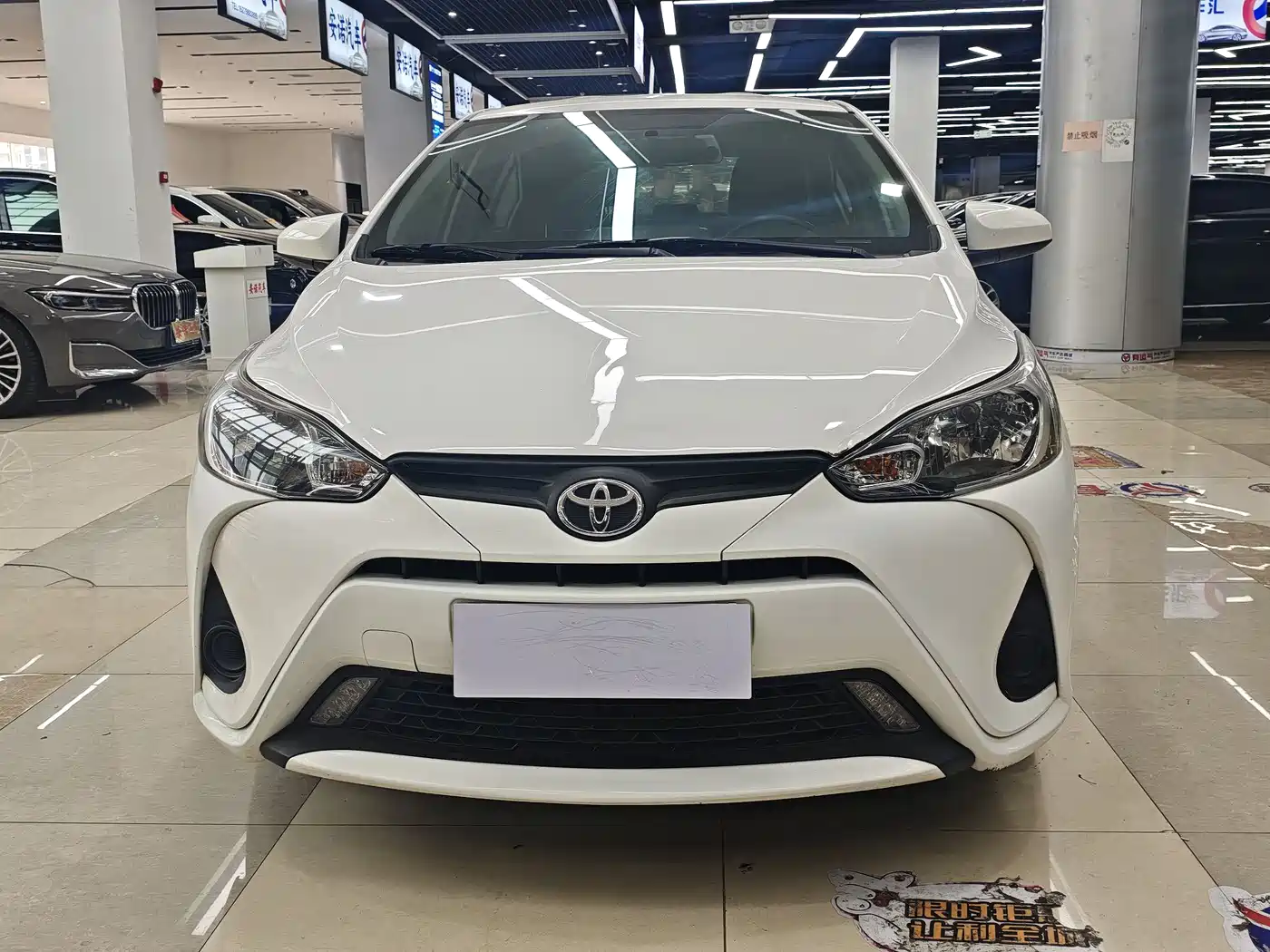 Toyota YARiS L Zhi Xiang 2021 1.5L CVT Leading Edition фото 2