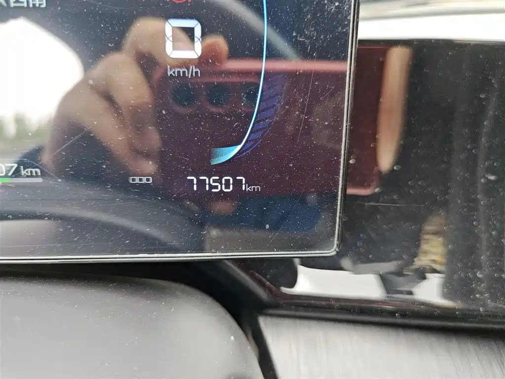 BYD Qin PLUS 2023 Champion Edition DM-i 55KM Leading фото 8