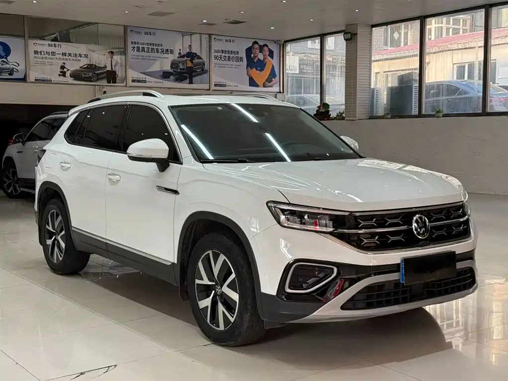 VOLKSWAGEN TANYUE