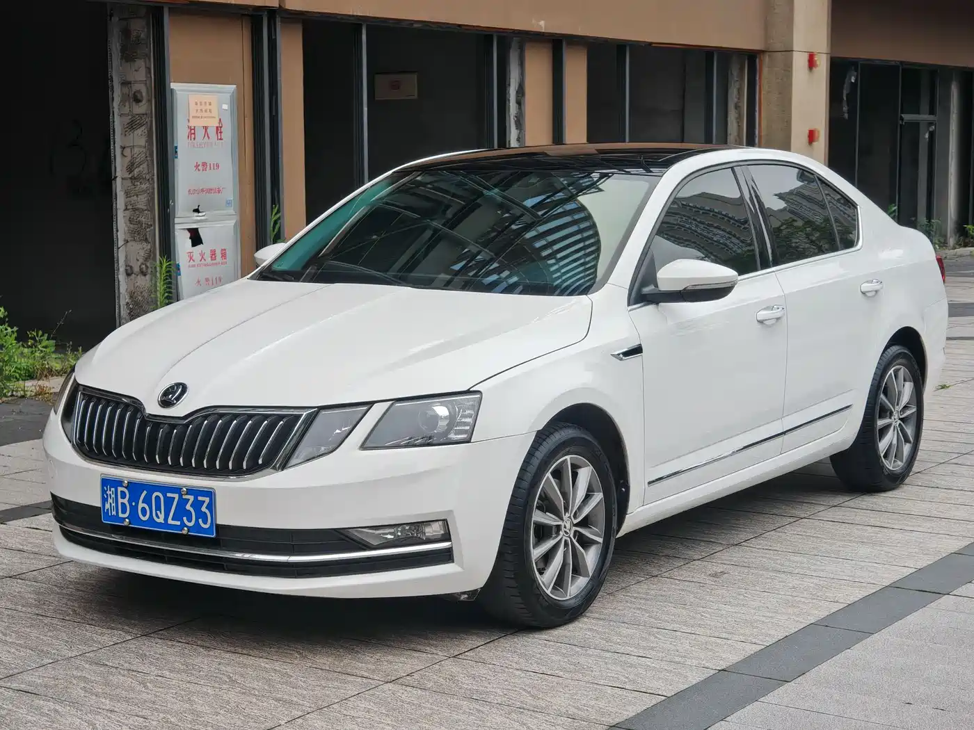 Škoda Octavia 2020 1.5L Automatic Smart Comfort Edition