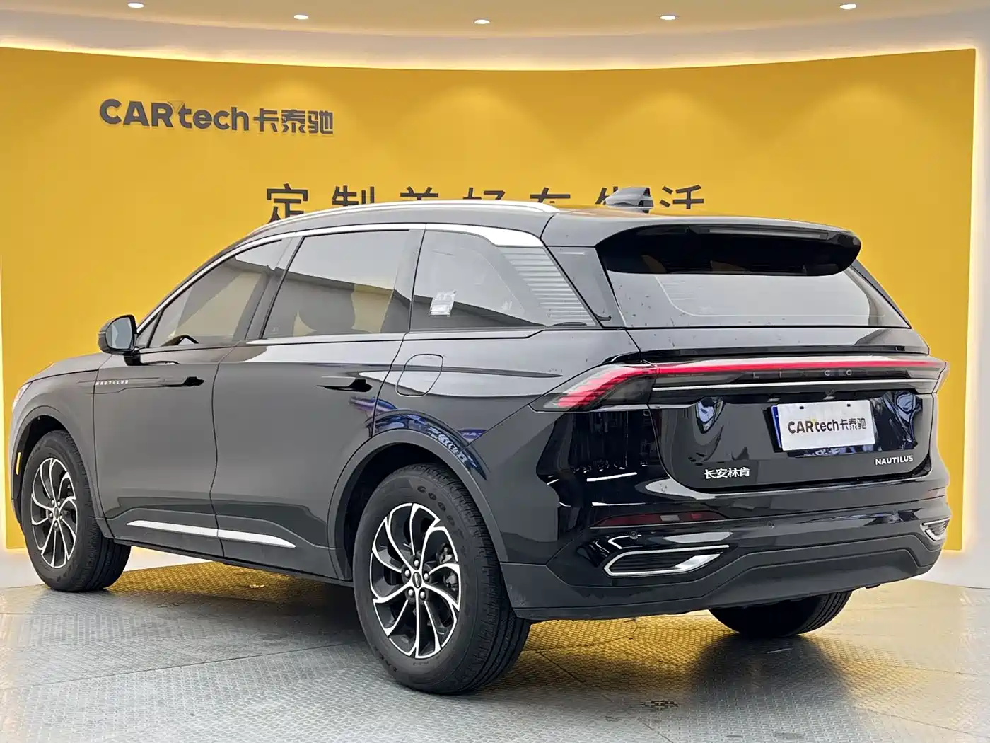Lincoln Nautilus 2026 2026 2.0T 4WD Premium Edition