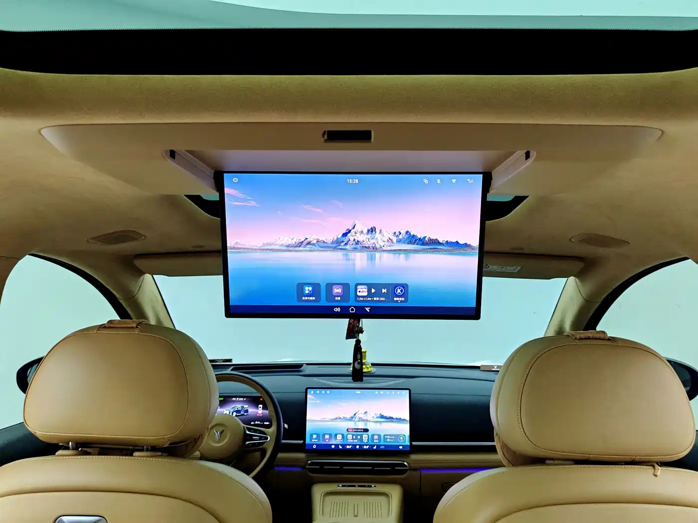 Voyah Dreamer 2025 2025 PHEV AWD Flagship Qian Kun Edition