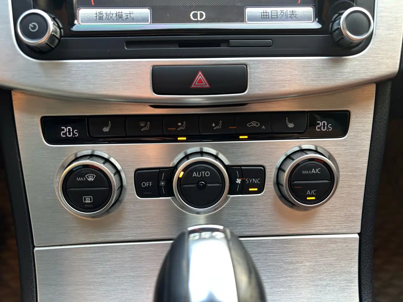 Volkswagen FAW-Volkswagen CC 2015 2.0TSI Supreme Edition фото 30
