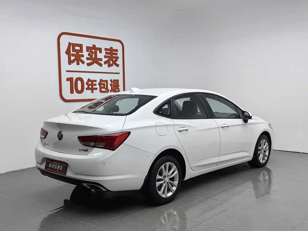 Photo 2 - Buick Verano
