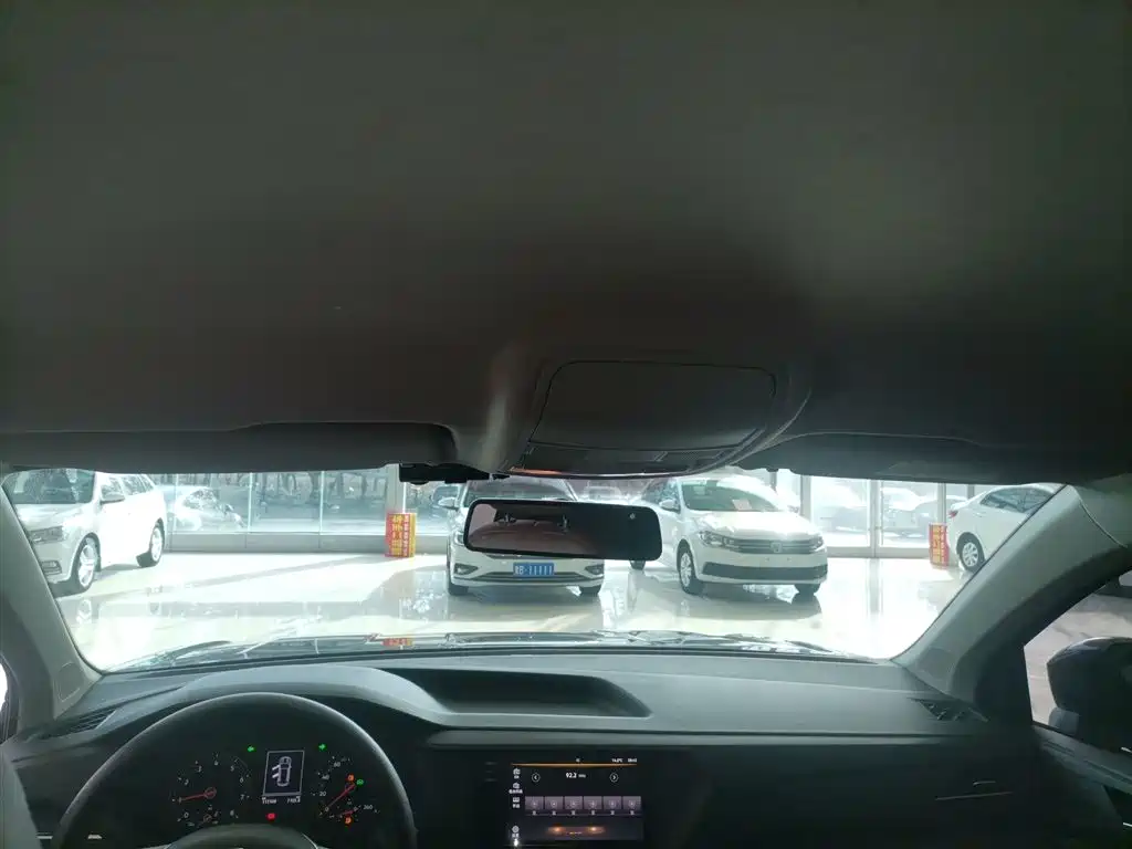 VOLKSWAGEN TUYUE