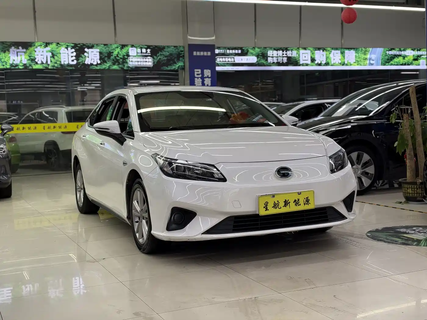 Aion S 2022 2022 Xuan 530