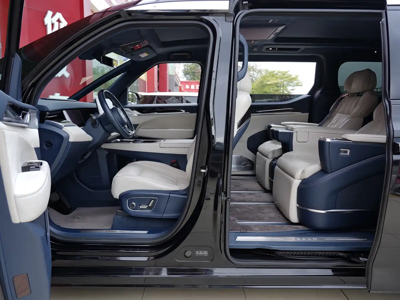 ZEEKR EXTREME KRYPTON 009