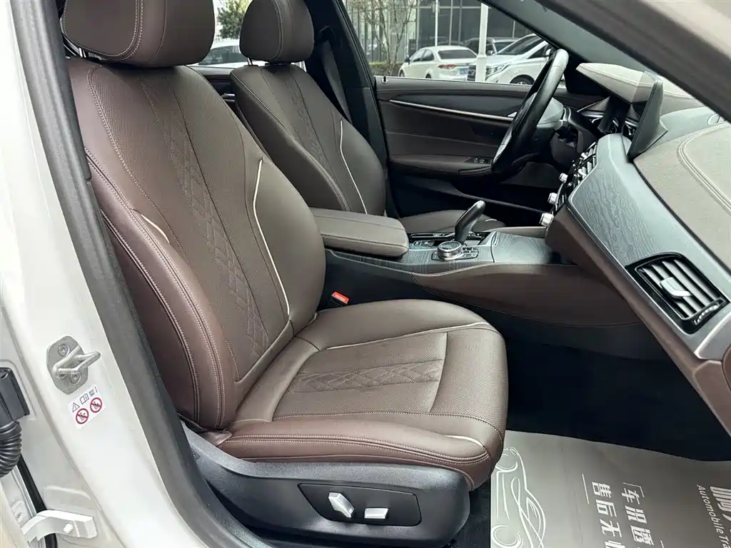 BMW 5 SERIES NEW ENERGY