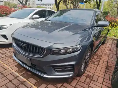 Geely Preface