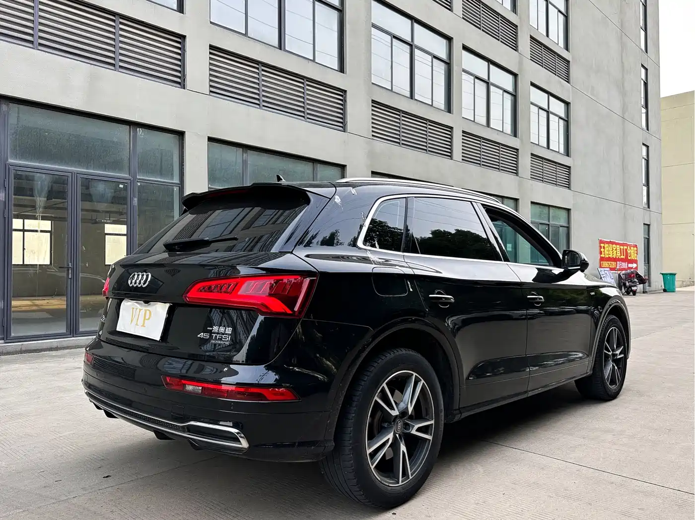 Audi Q5L 2018 45 TFSI Exclusive Fashion (China V) фото 10