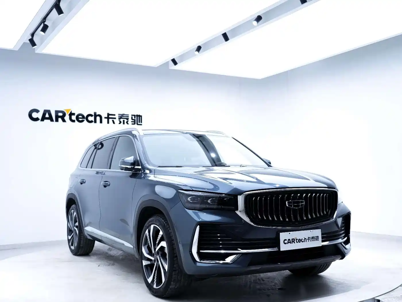 GEELY AUTOMOBILE XINGYUE L