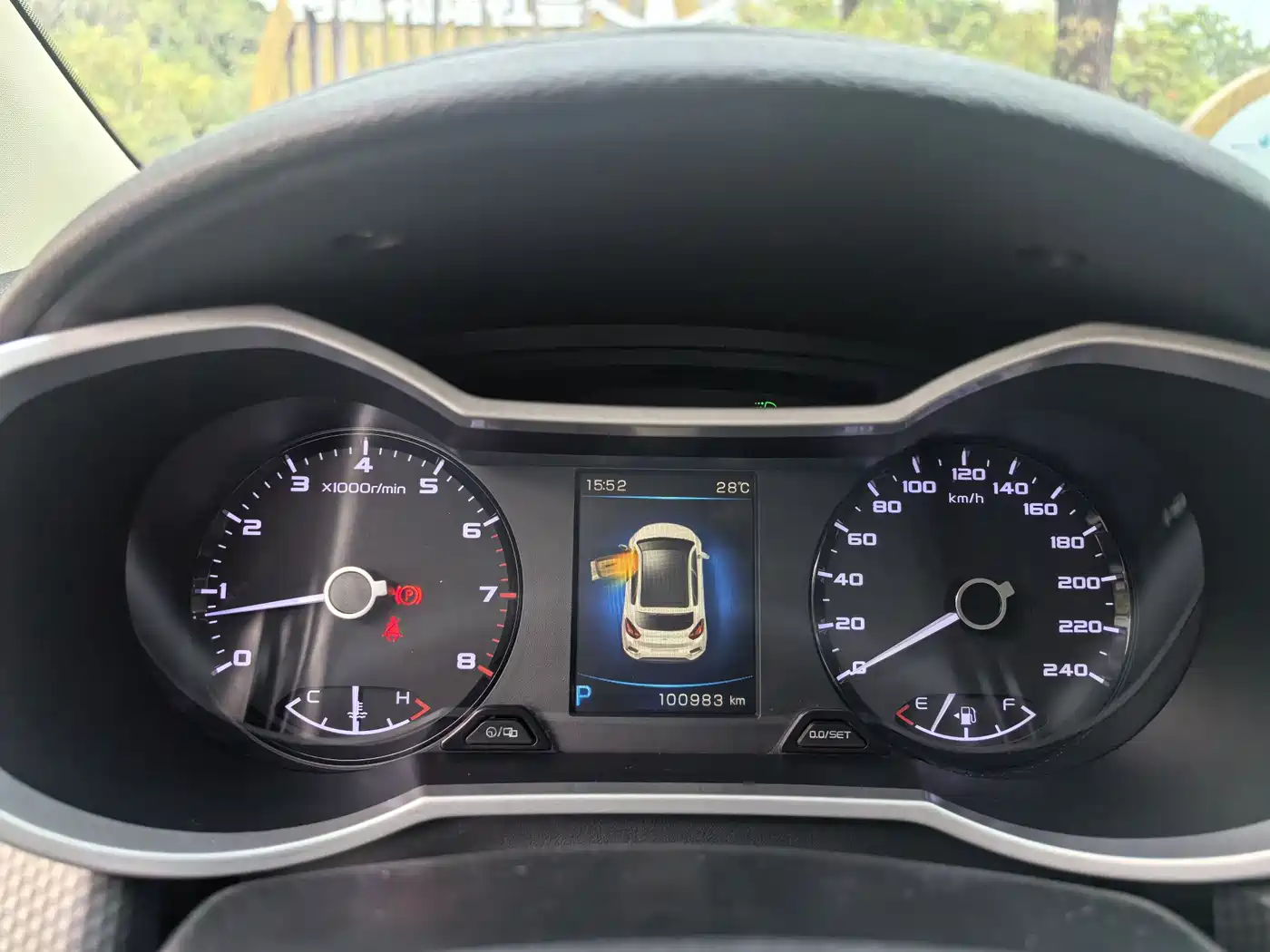 GEELY AUTOMOBILE EMGRAND GS