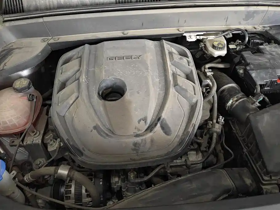 GEELY AUTOMOBILE XINGYUE L