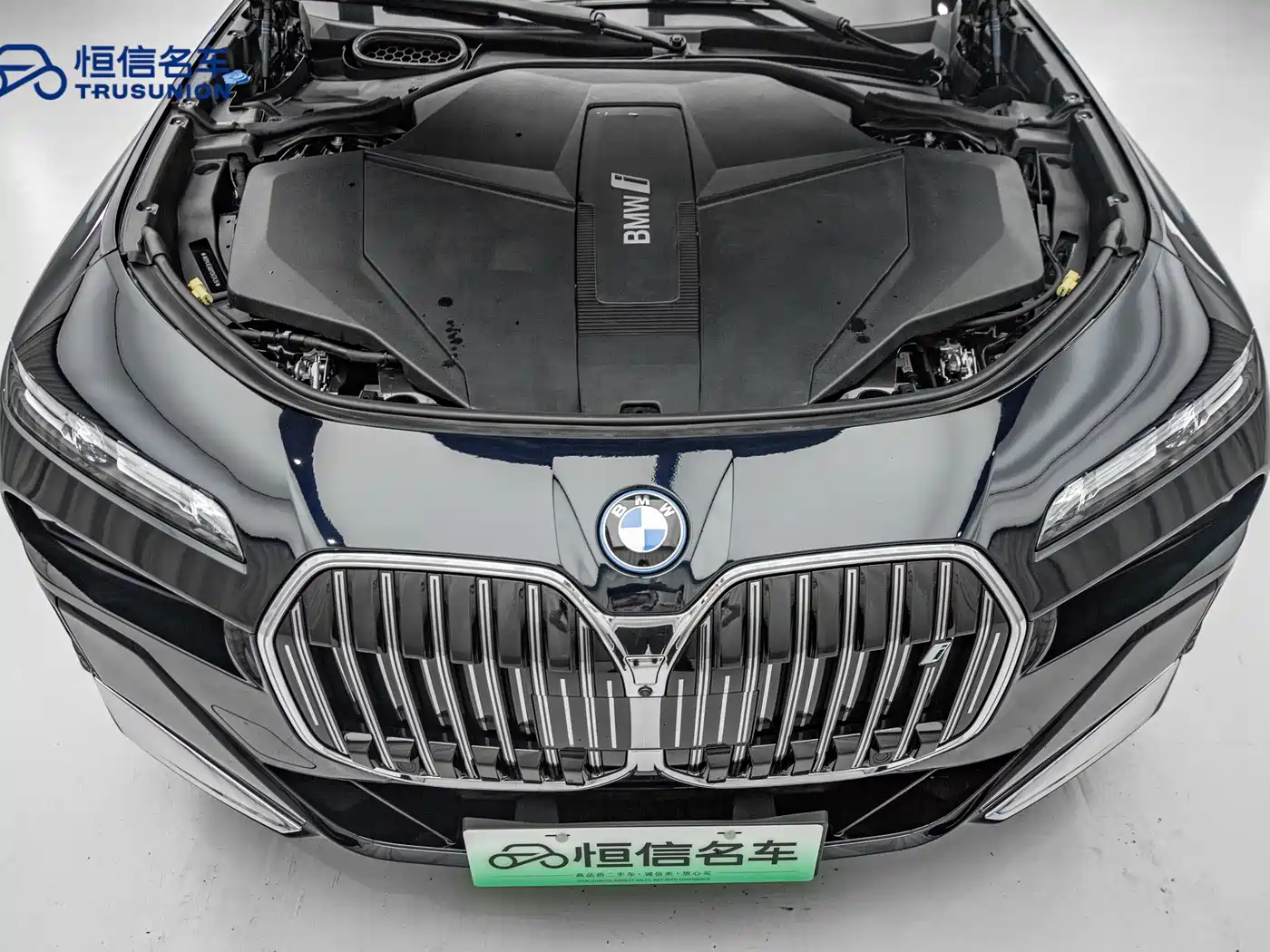 BMW I7