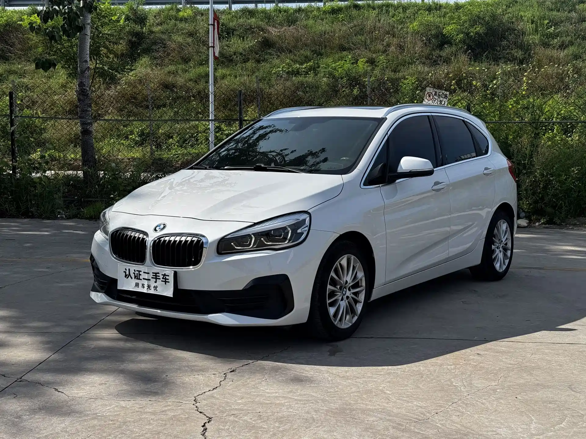 Фото 1 - BMW 2 Series Touring