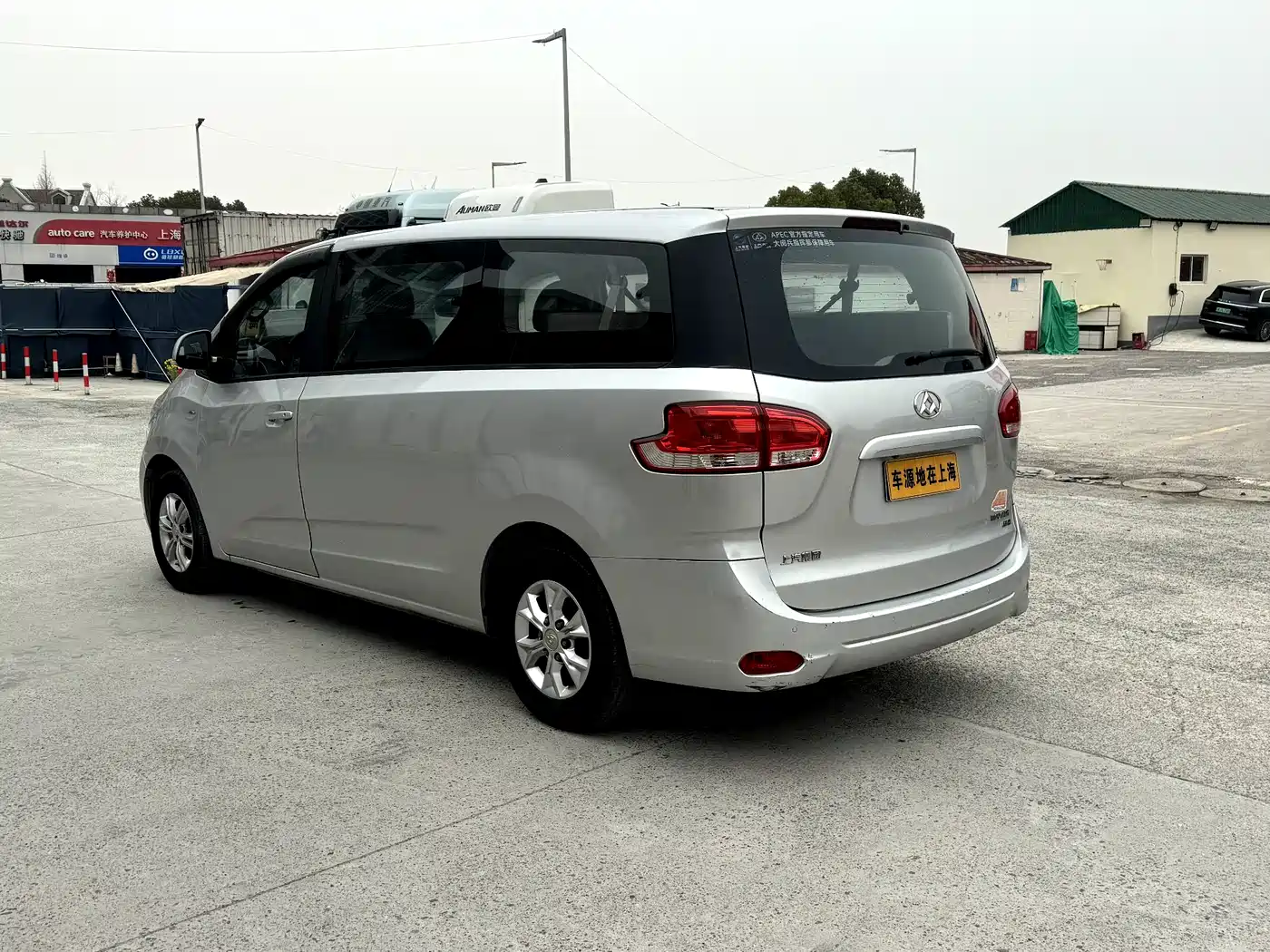 SAIC Maxus Maxus G10 2016 2.0T Automatic Executive Edition фото 5