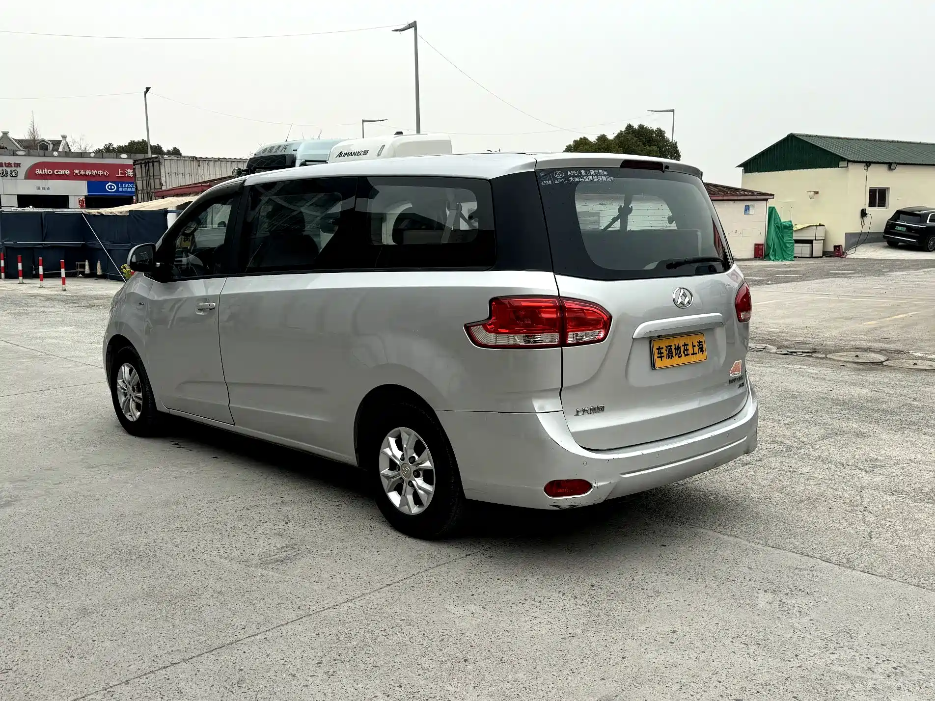 Фото 5 - Maxus G10