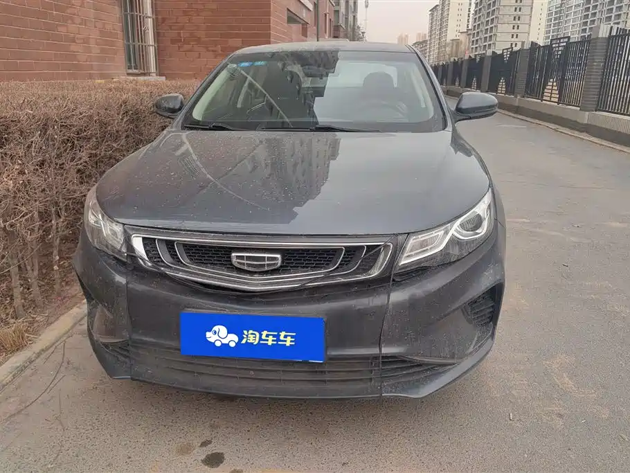 GEELY AUTOMOBILE EMGRAND GL