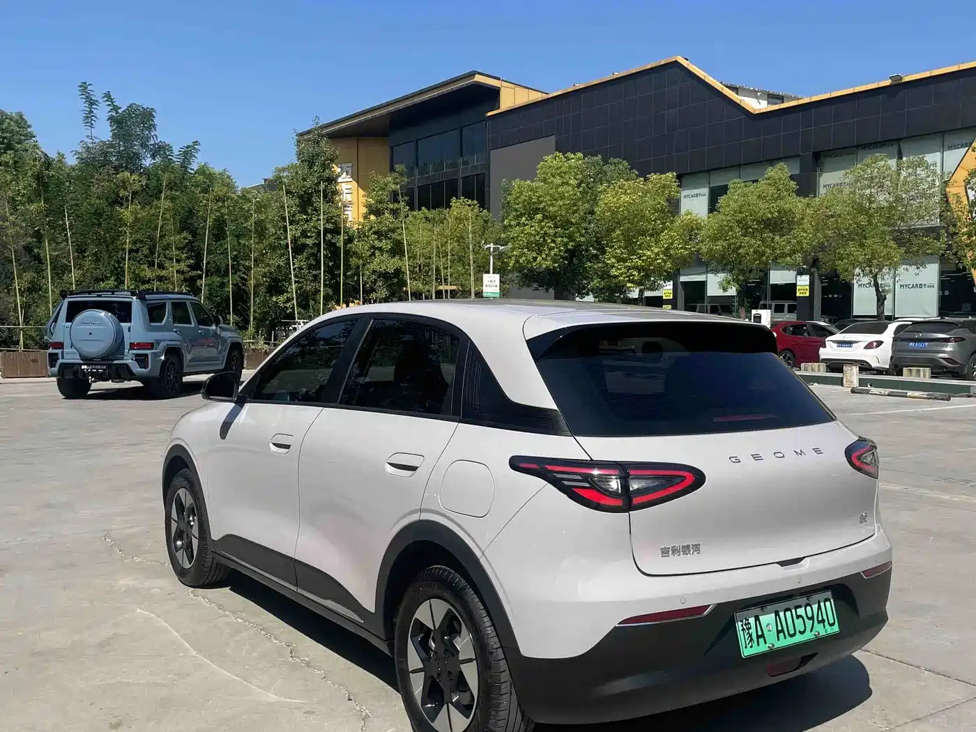 Geely Galaxy Starry Wish 2026 2026 Model 310km Dream Edition