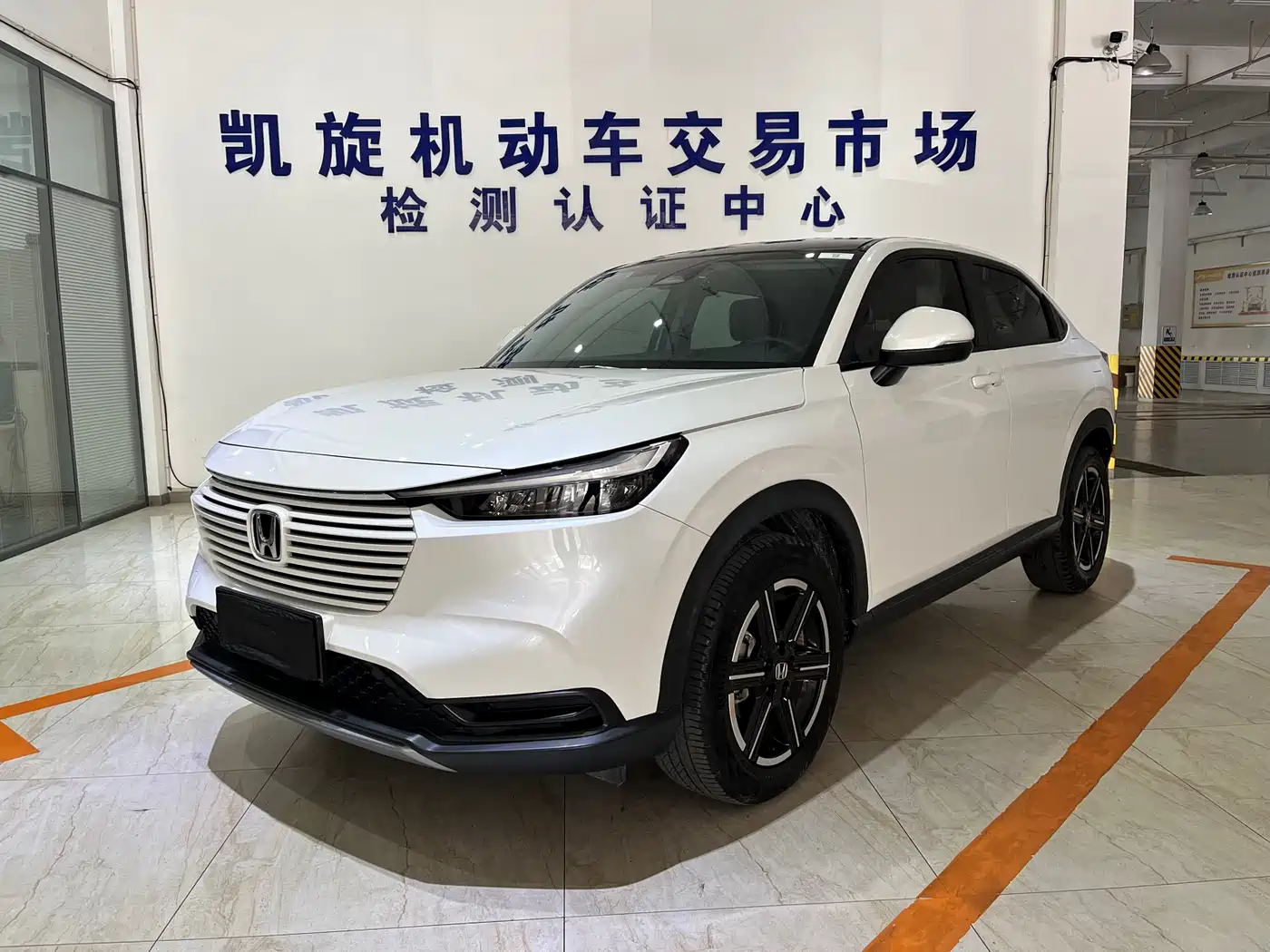 Honda Vezel 2023 1.5L CVT Technology Edition