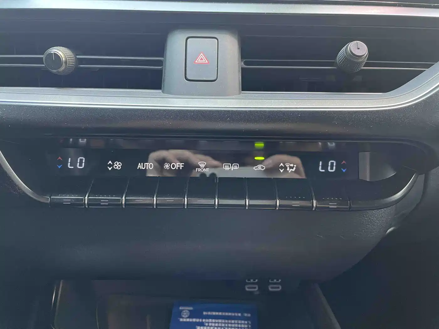 Lexus UX 2023 2022 260h Cool Edition