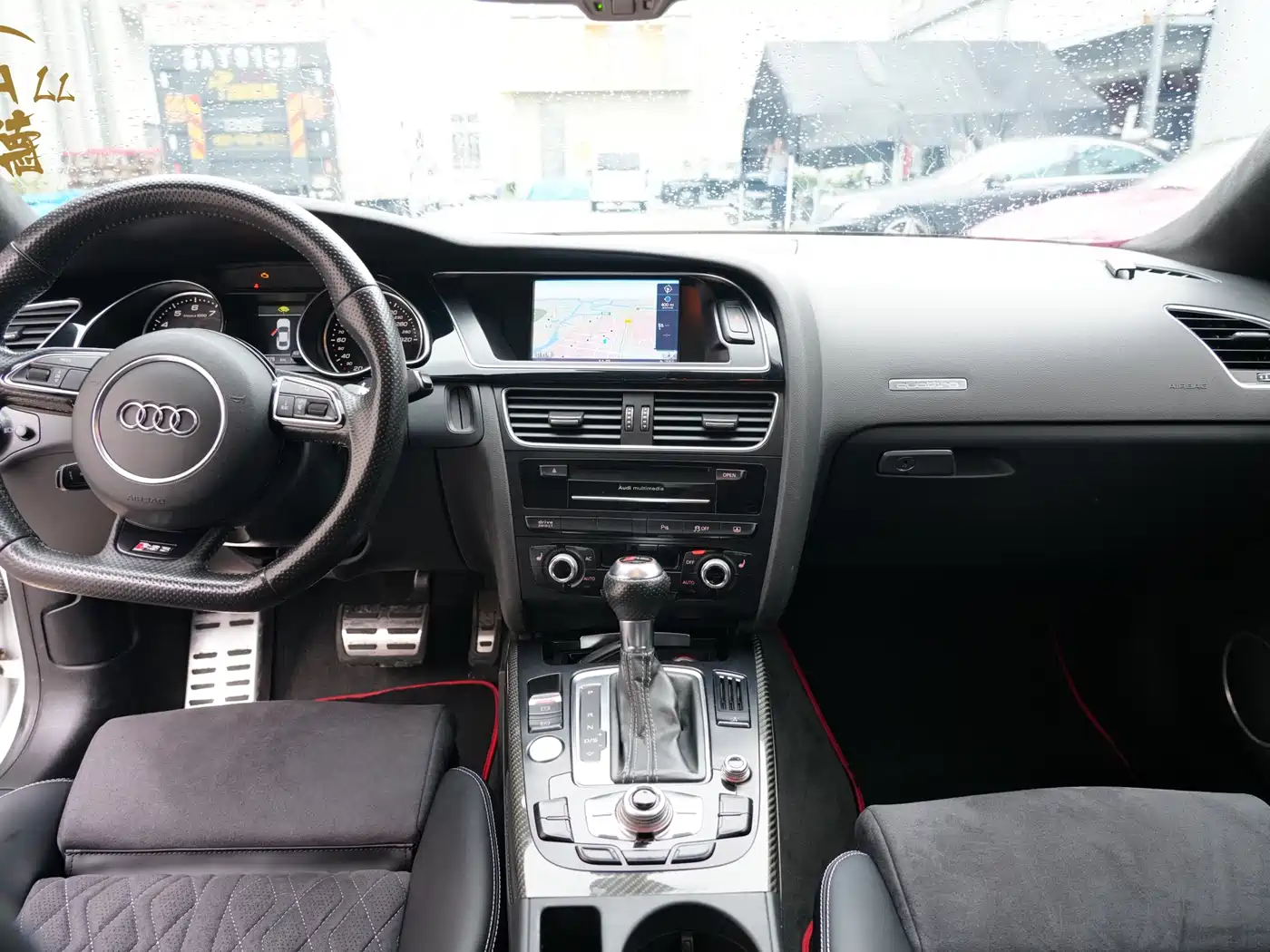 Audi RS 5 2013 2012 RS 5 Coupe