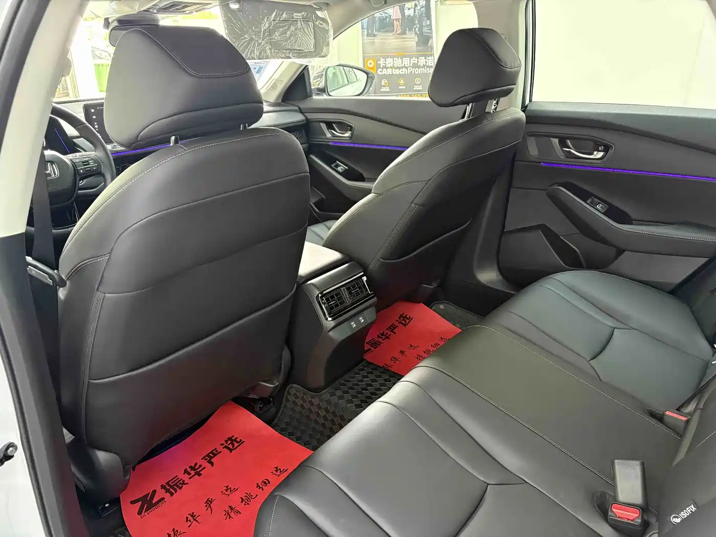 Honda Accord 2026 2025 Sport Series 260TURBO Luxury Edition