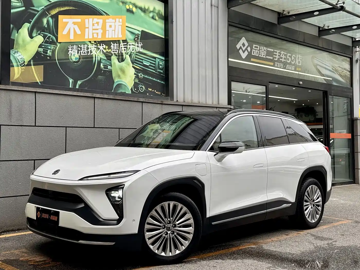 NIO ES6 2019 2019 430KM Launch Edition
