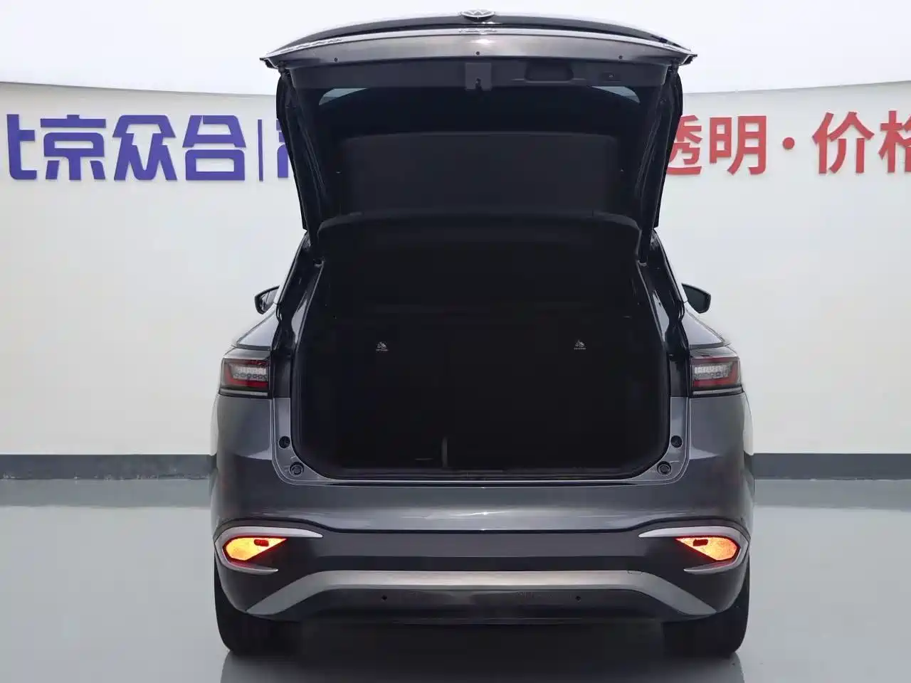 Volkswagen ID.4 X 2025 2025 Smart Edition Outstanding