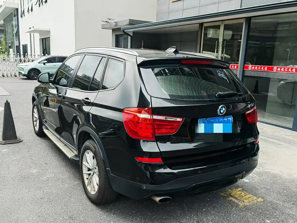 BMW X3 (Import) 2017 2016 sDrive20i