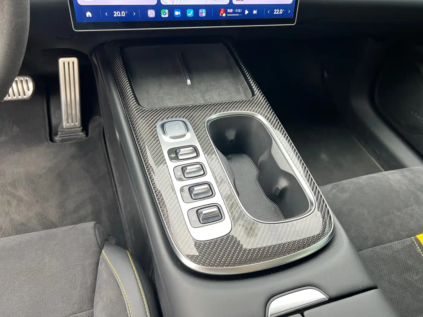 XIAOMI CAR XIAOMI SU7 ULTRA