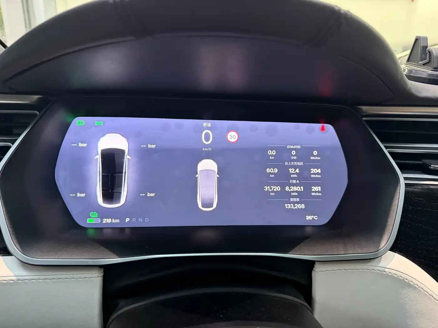 Tesla Model X 2016 2016 Model X 90D
