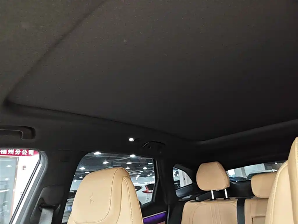 GEELY GALAXY GALAXY L7