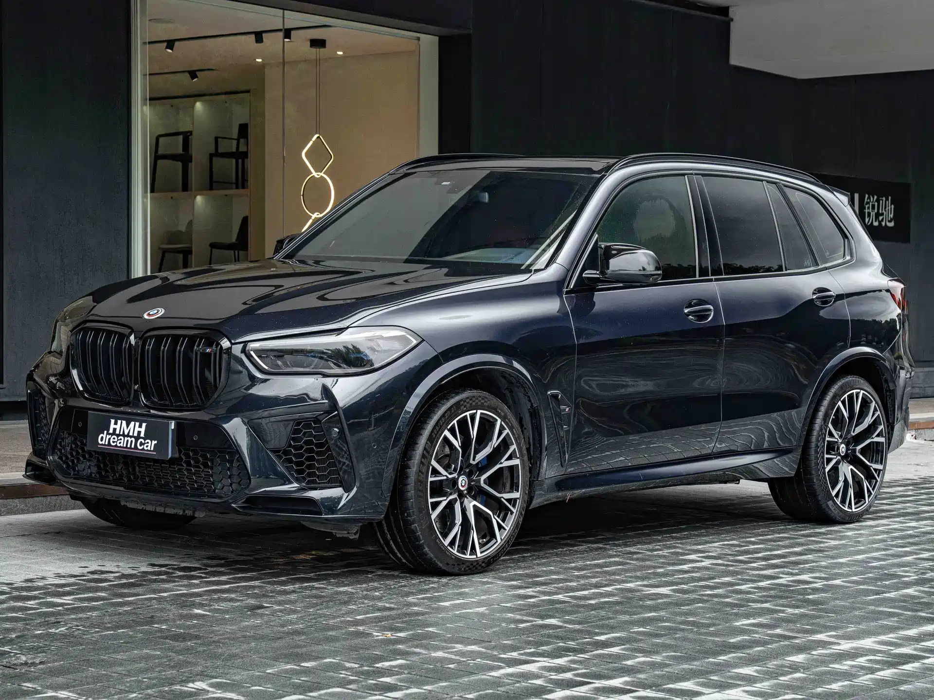 Photo 1 - BMW X5 M