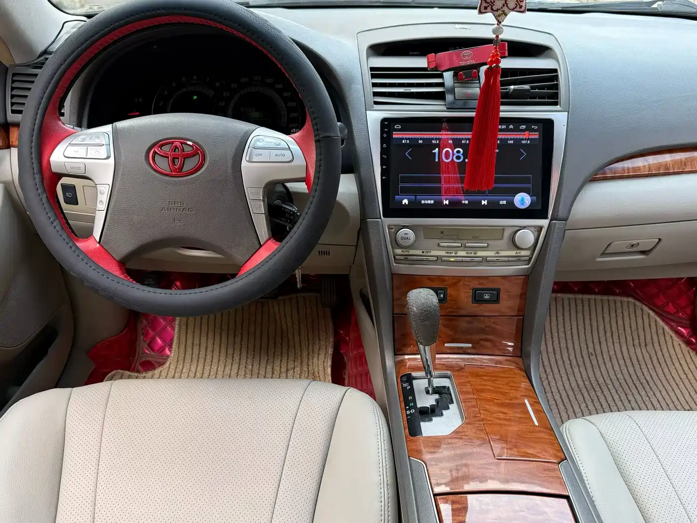 Toyota Camry 2008 2008 240G Luxury Edition