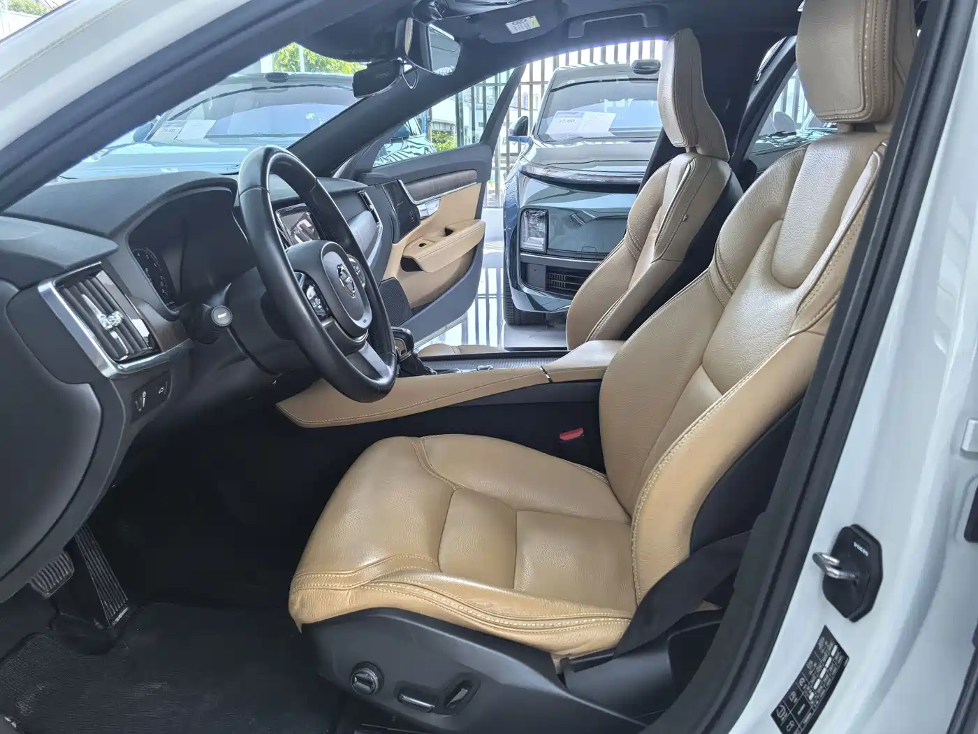Volvo V90 2020 2020 Cross Country T5 AWD Wisdom