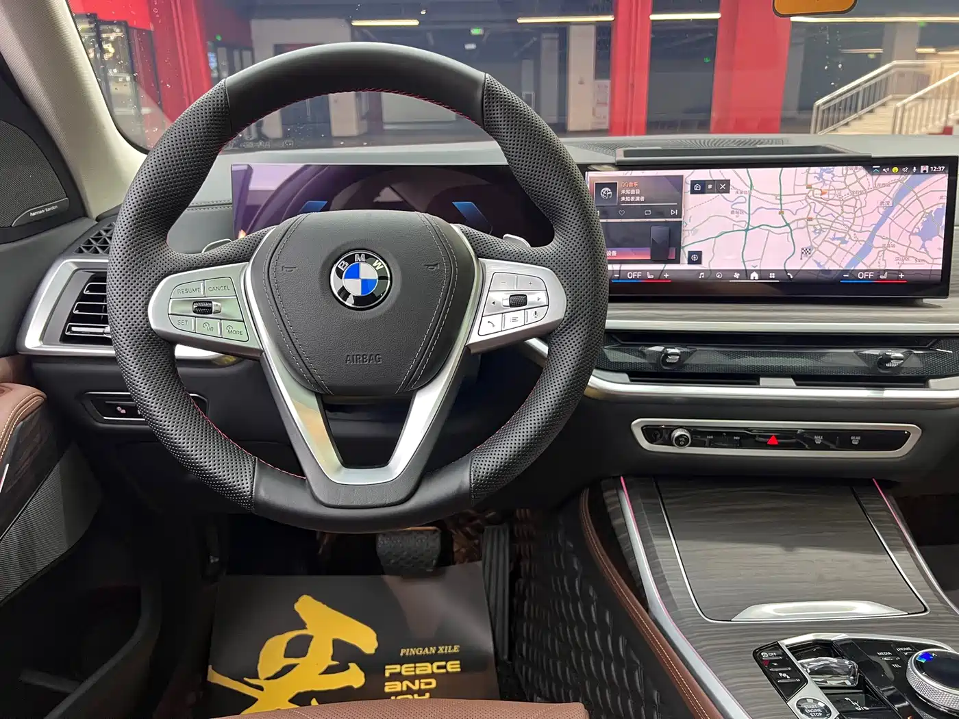 BMW X7 2024 2023 xDrive40i Leading Luxury Package