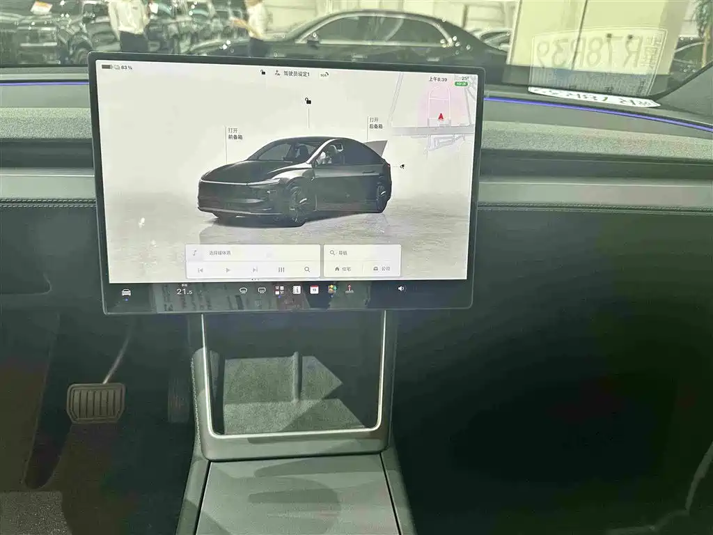 Tesla Model Y 2026 2026 Long Range Rear-Wheel Drive
