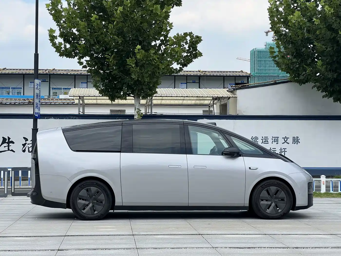 Li Auto MEGA 2024 2024 Ultra
