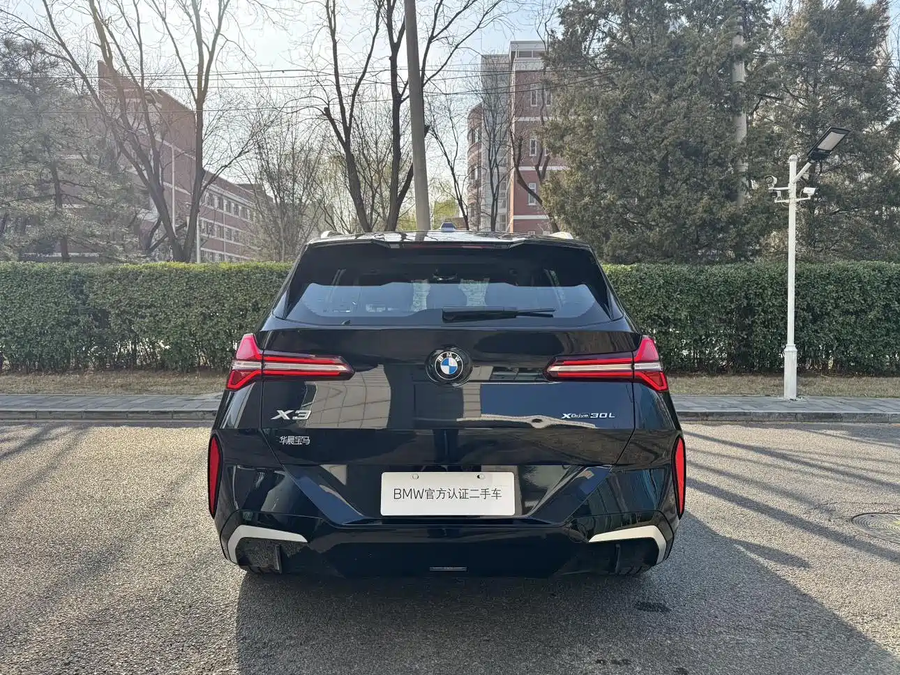 BMW X3 2025 xDrive30L Premium M Sport Package фото 4
